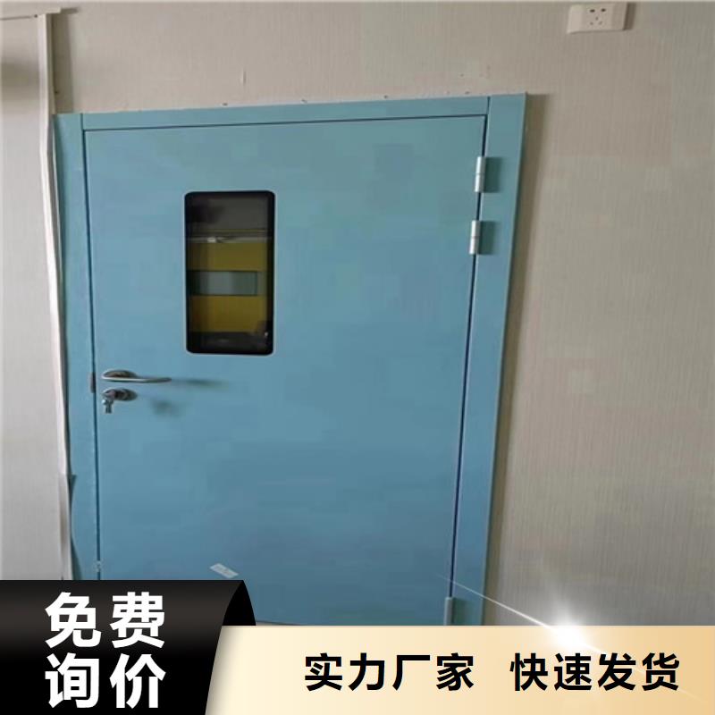 铅门_同城核医学工程现货供应