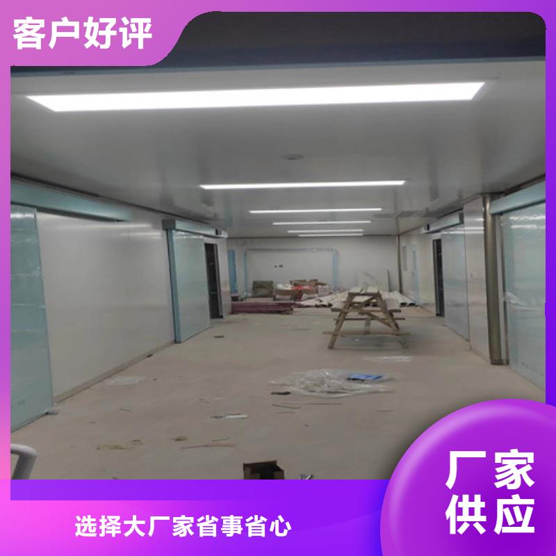 采购钼靶室铅门-实体厂家可定制