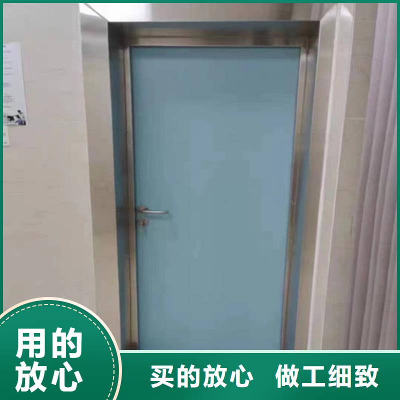 钼靶铅门-踏踏实实做产品