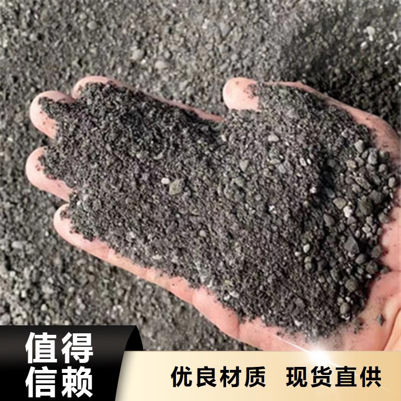 本地的重晶石浇筑硫酸钡实体厂家