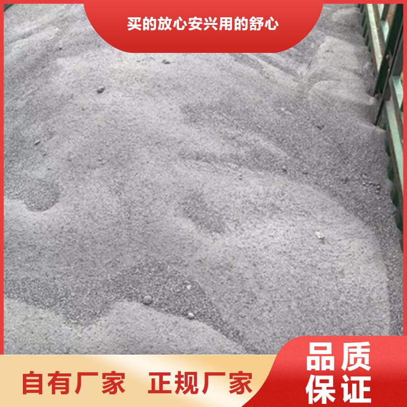 全胜防护铅门防辐射硫酸钡砂 【医用铅门】严选好货qy55.com