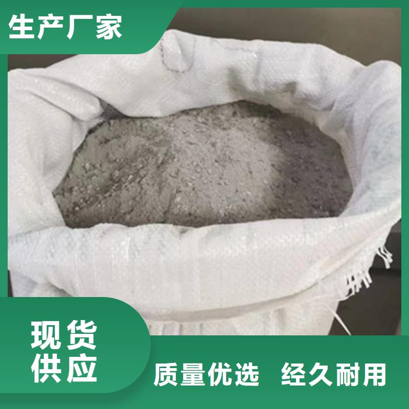 医院墙体防护硫酸钡性价比高