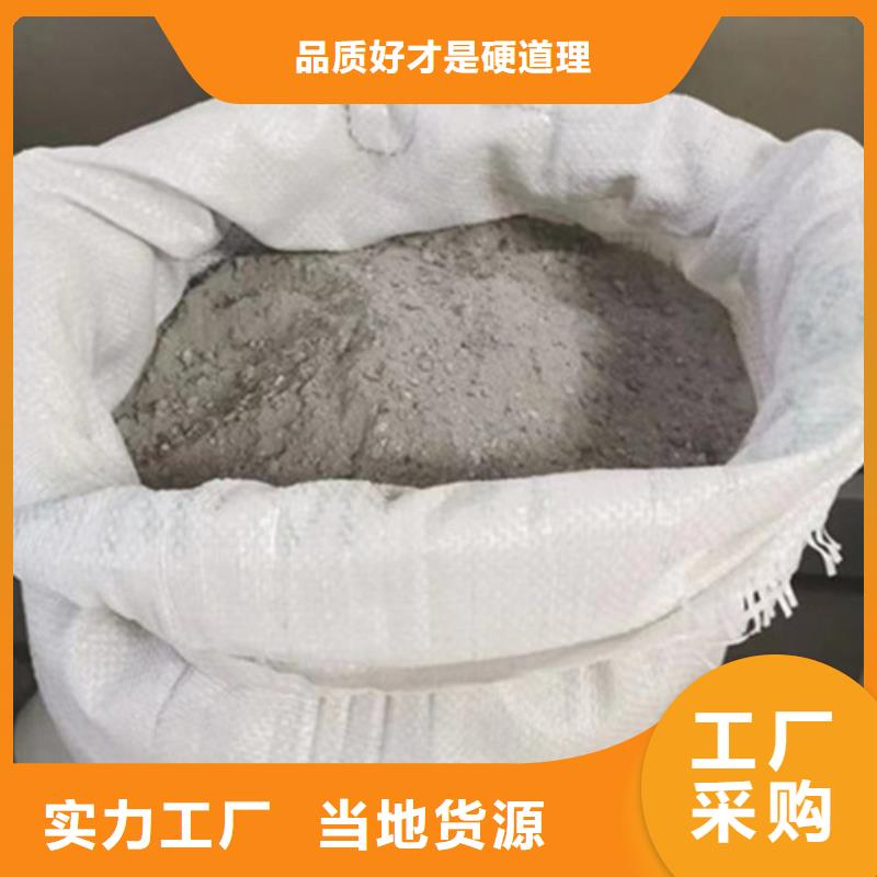 硫酸钡砂信赖推荐