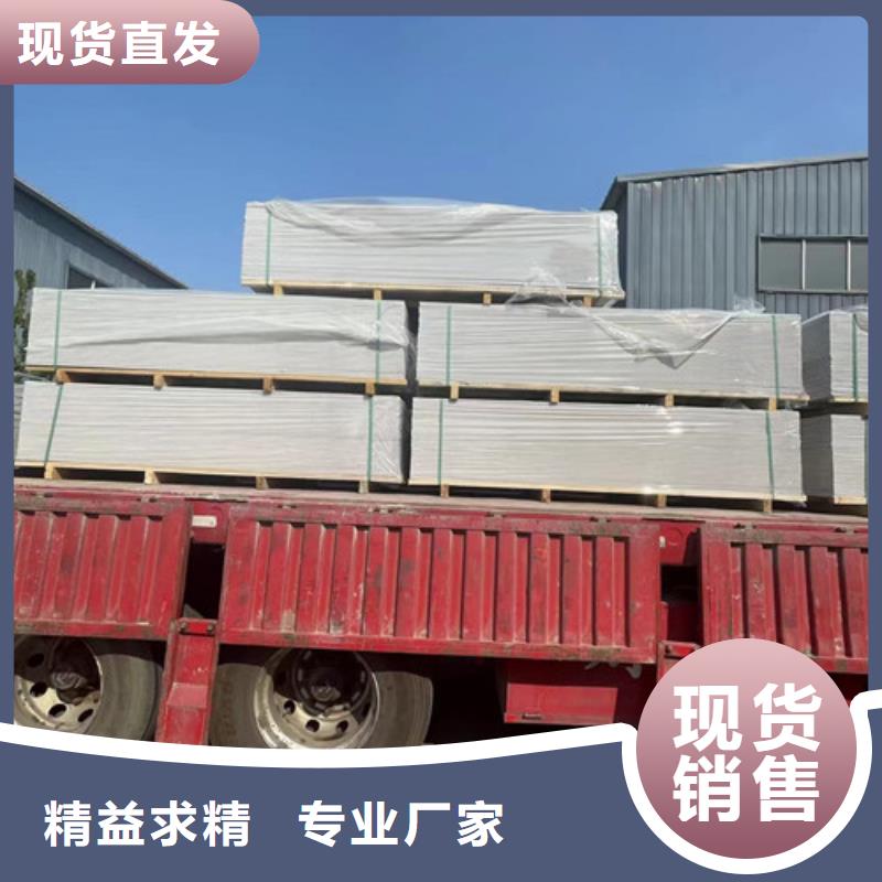 手术室硫酸钡免费咨询