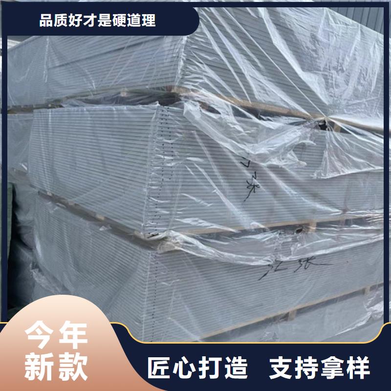 鉬靶室硫酸鋇廠家-更專業