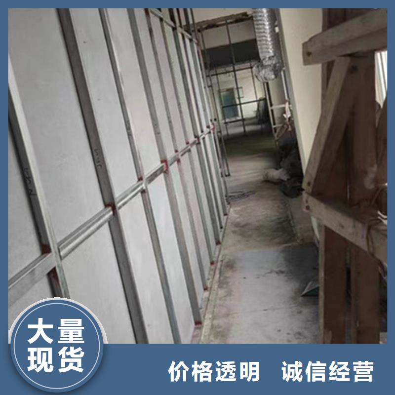 CT室防護硫酸鋇砂_CT室防護硫酸鋇砂公司