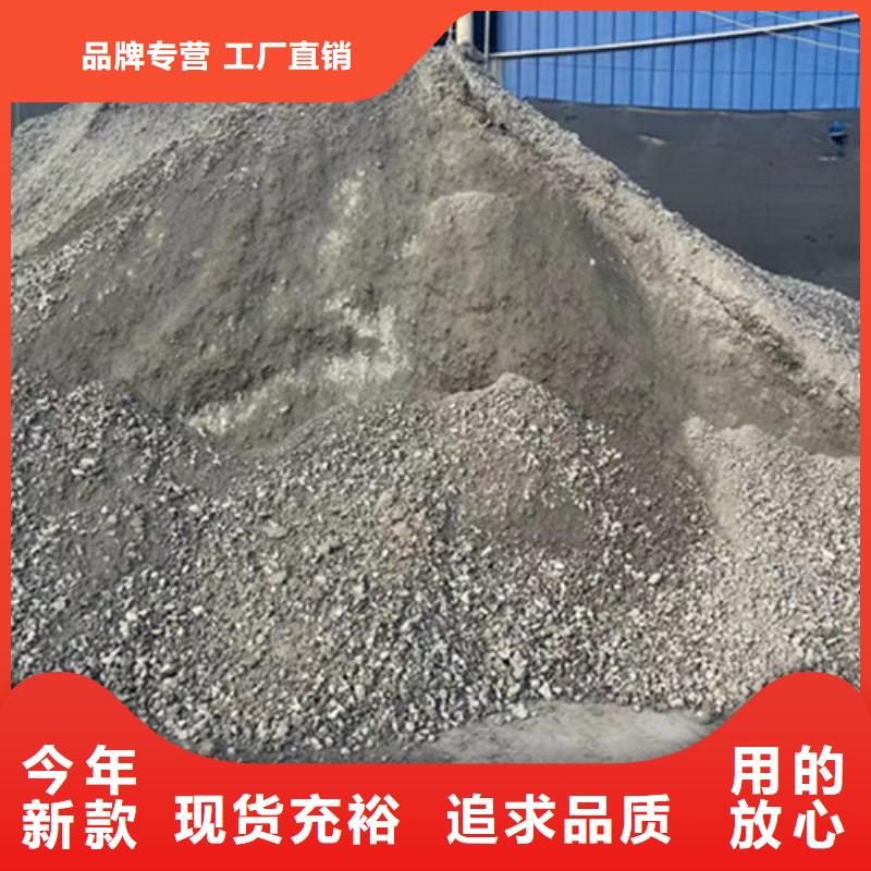全胜防辐射硫酸钡砂-【DR室铅门】加工定制-业务覆盖区域|兰州|临夏|庆阳|酒泉-企业旺旺