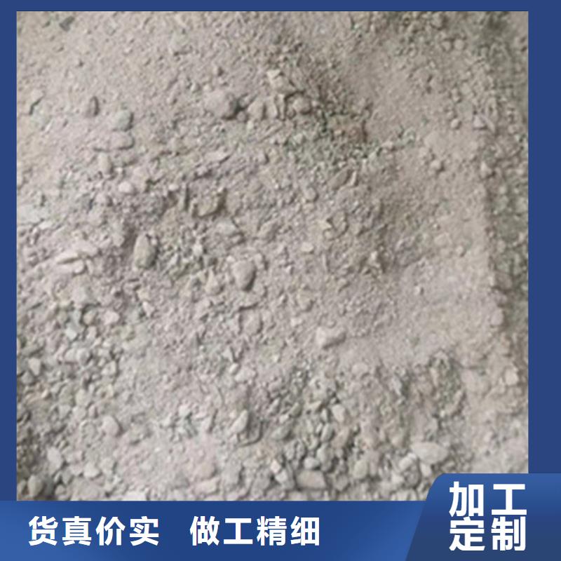 防辐射硫酸钡砂-【DR室铅门】加工定制本地生产商