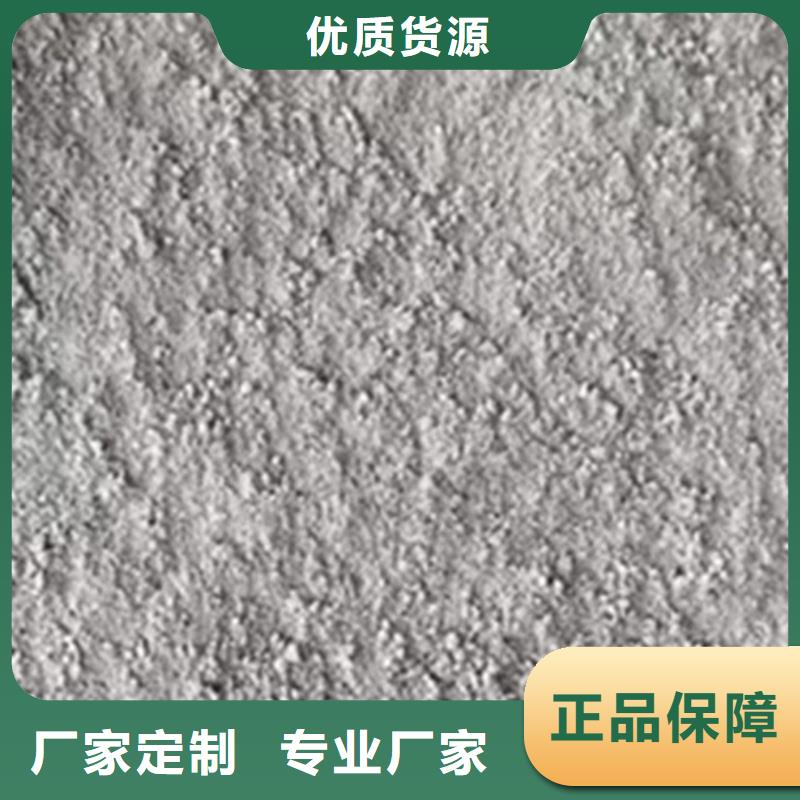 CT室防護硫酸鋇砂_CT室防護硫酸鋇砂公司