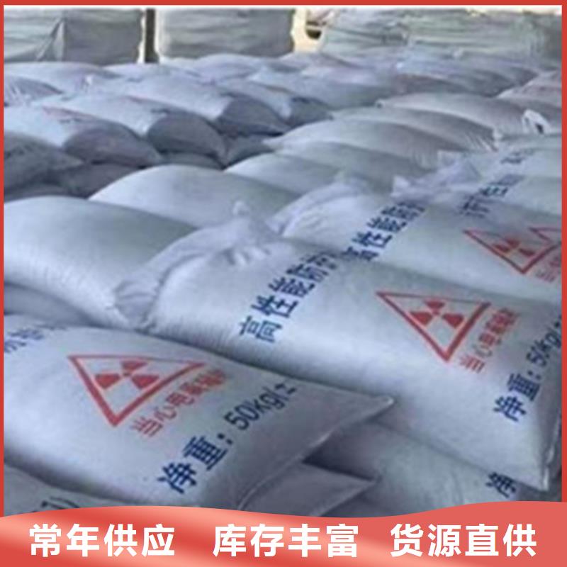 牙科硫酸钡厂家信誉好