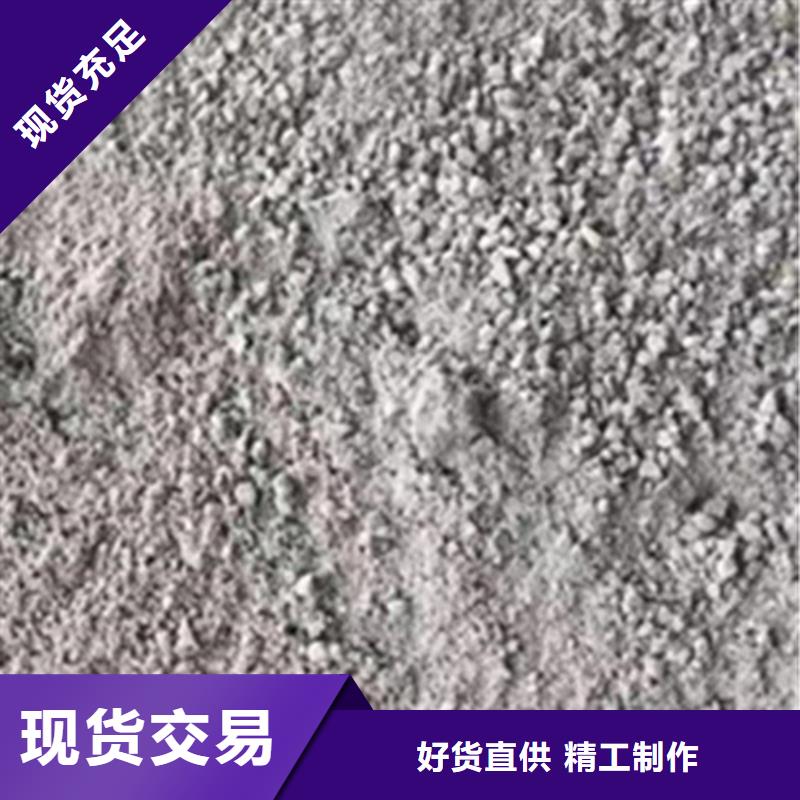 医院墙体防护硫酸钡品质过关