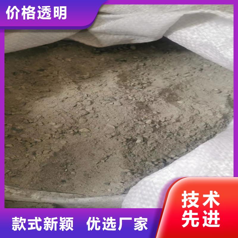 醫院墻體防護硫酸鋇現貨質量好