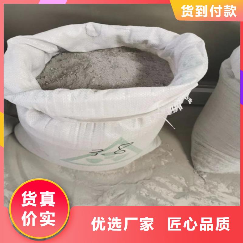 手术室硫酸钡砂厂家质量有保障