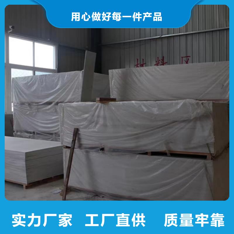 專業銷售硫酸鋇砂-現貨供應