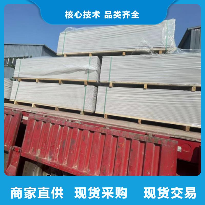 手術(shù)室硫酸鋇砂實(shí)力老廠