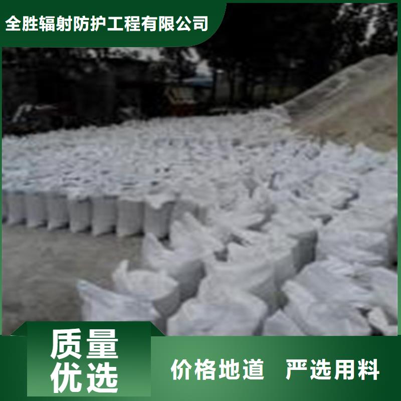 三门峡经销商【全胜】硫酸钡砂浆水泥免费定制
