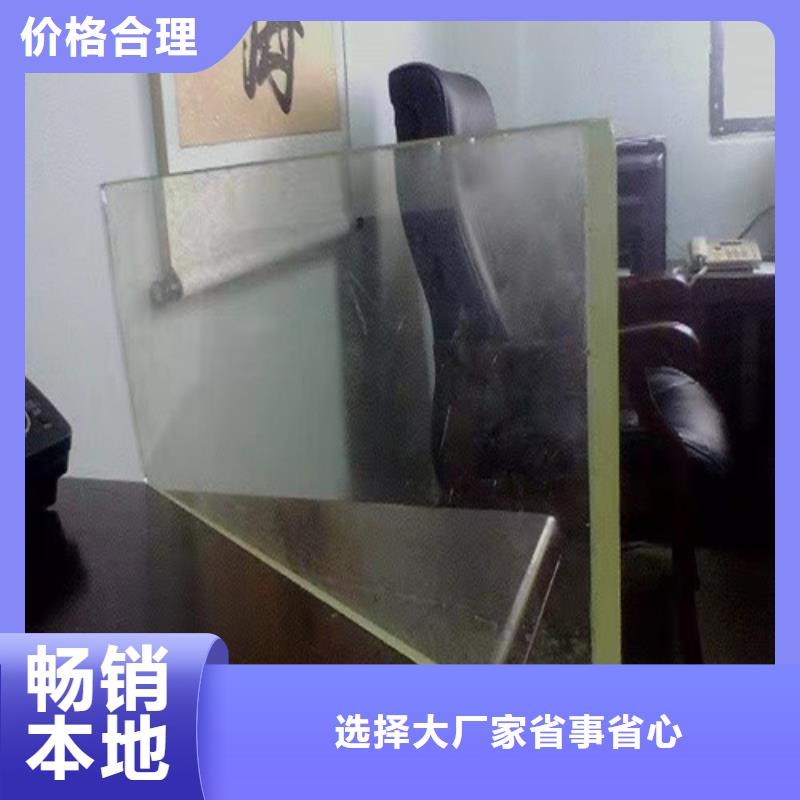 优选：CT室防辐射铅玻璃