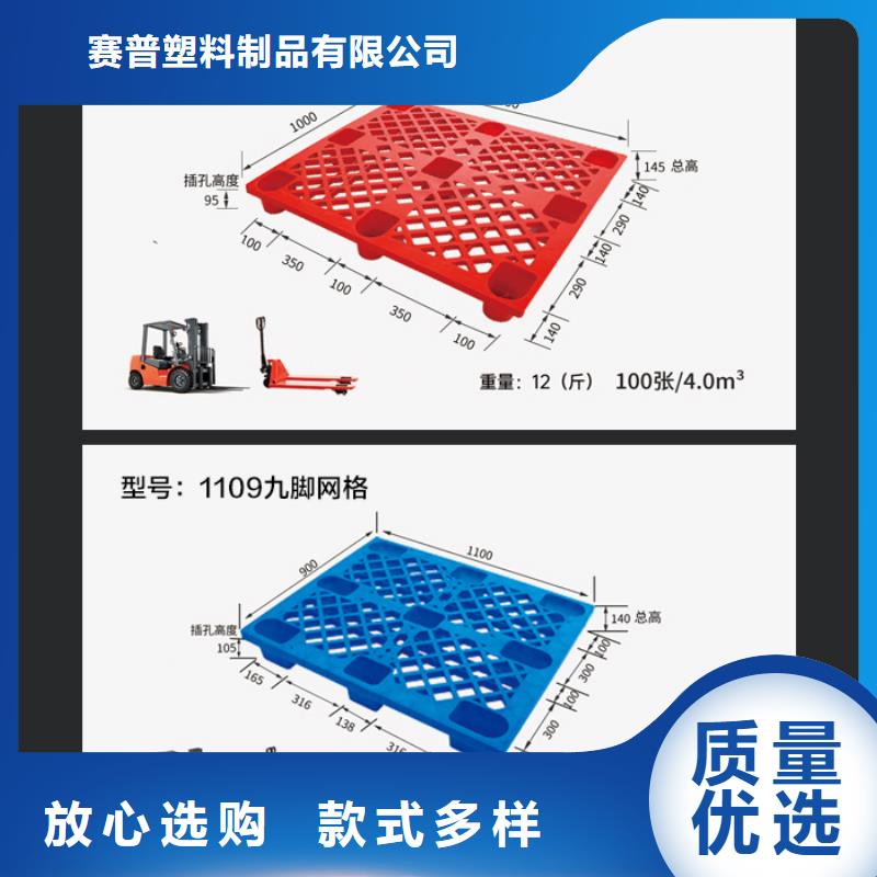 塑料储罐生产厂家