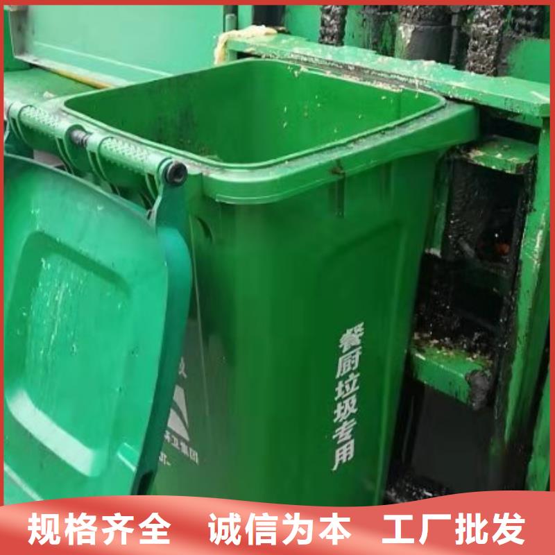 【塑料垃圾桶】PE加药箱厂家规格全