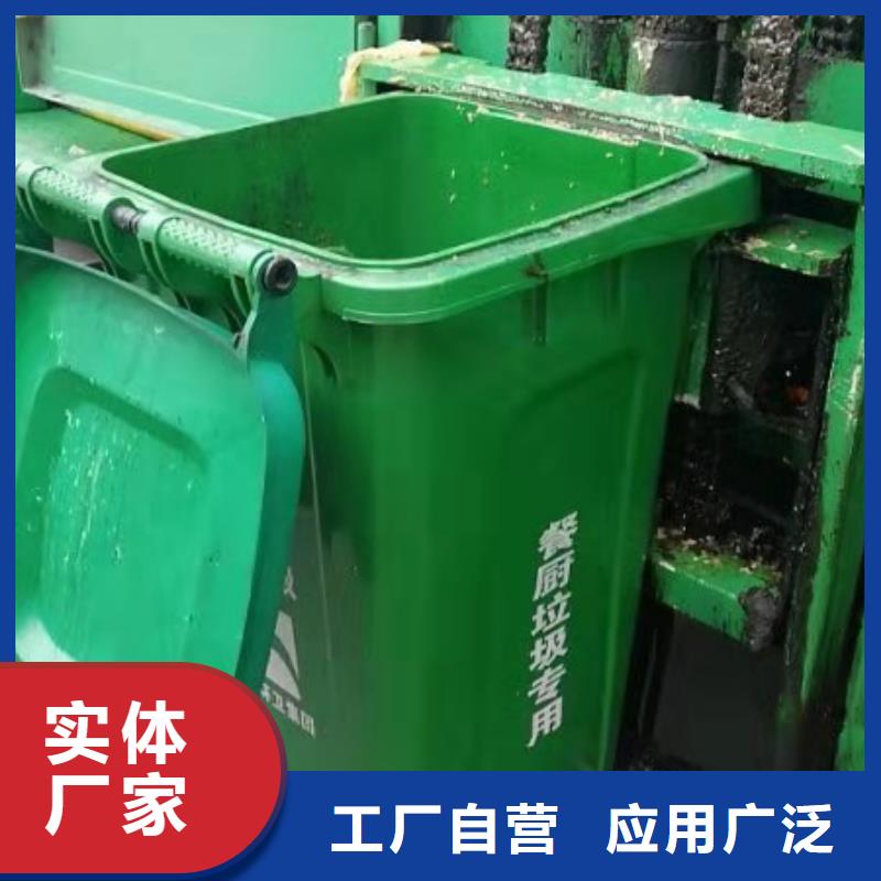 【塑料垃圾桶】-塑料托盘专注生产制造多年