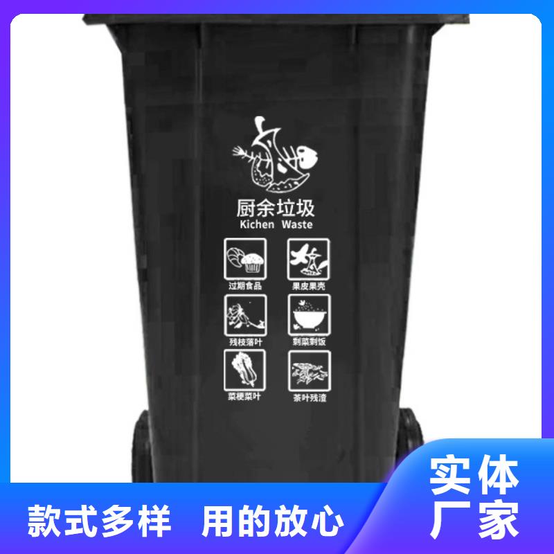 【塑料垃圾桶】-塑料托盘专注生产制造多年