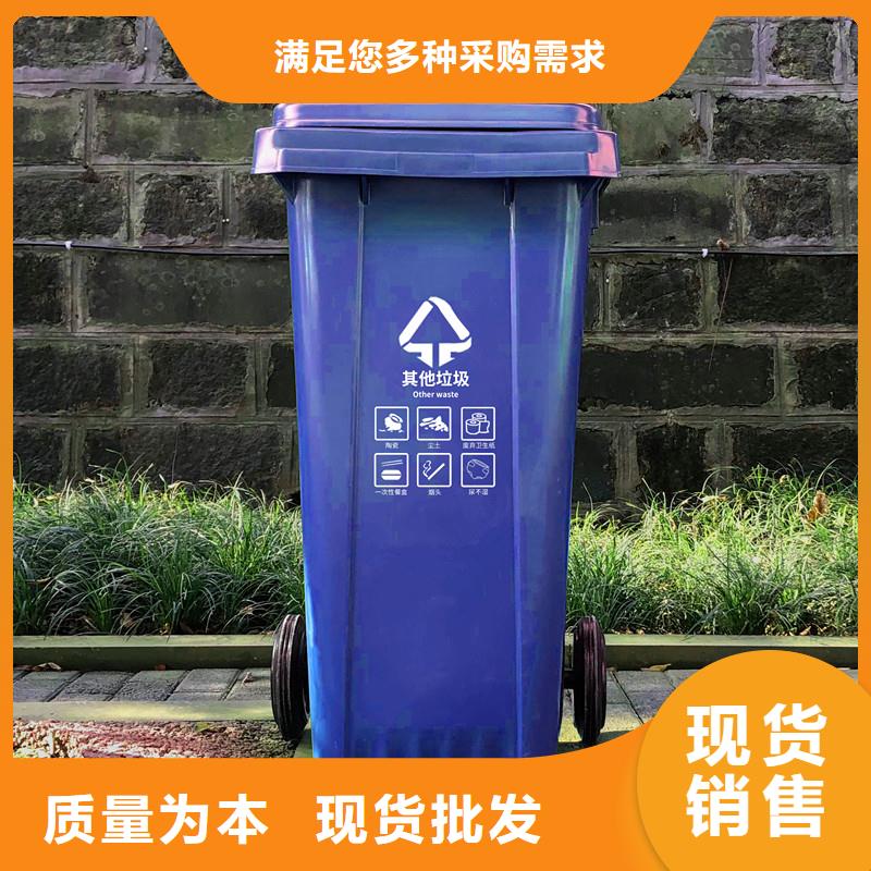 塑料垃圾桶塑料筐細(xì)節(jié)嚴(yán)格凸顯品質(zhì)
