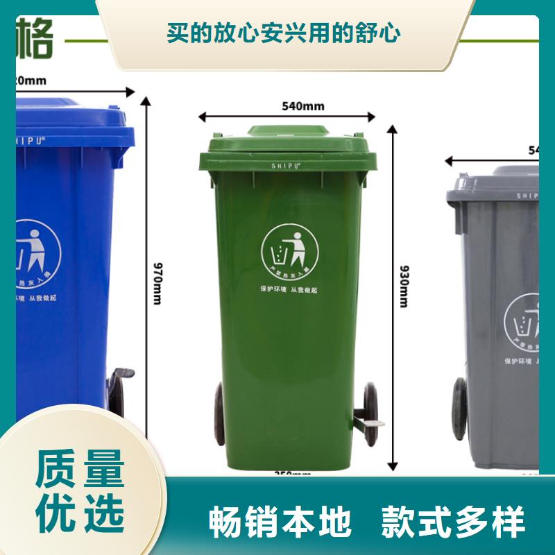 【塑料垃圾桶】PE加药箱厂家规格全