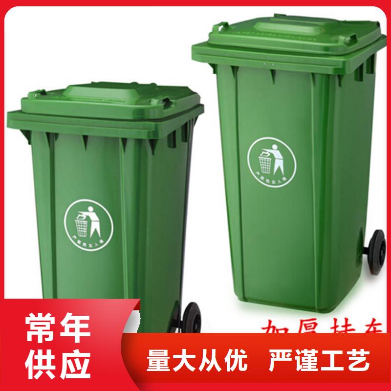 塑料垃圾桶防潮板服务至上
