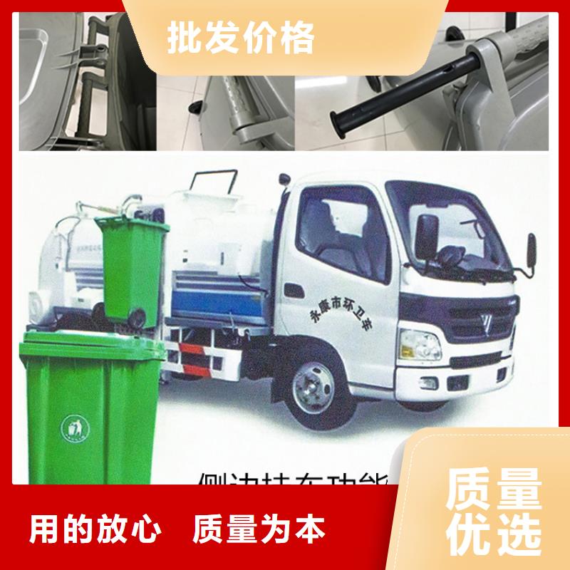 质量为本【塑料垃圾桶】_塑料渔船经验丰富品质可靠