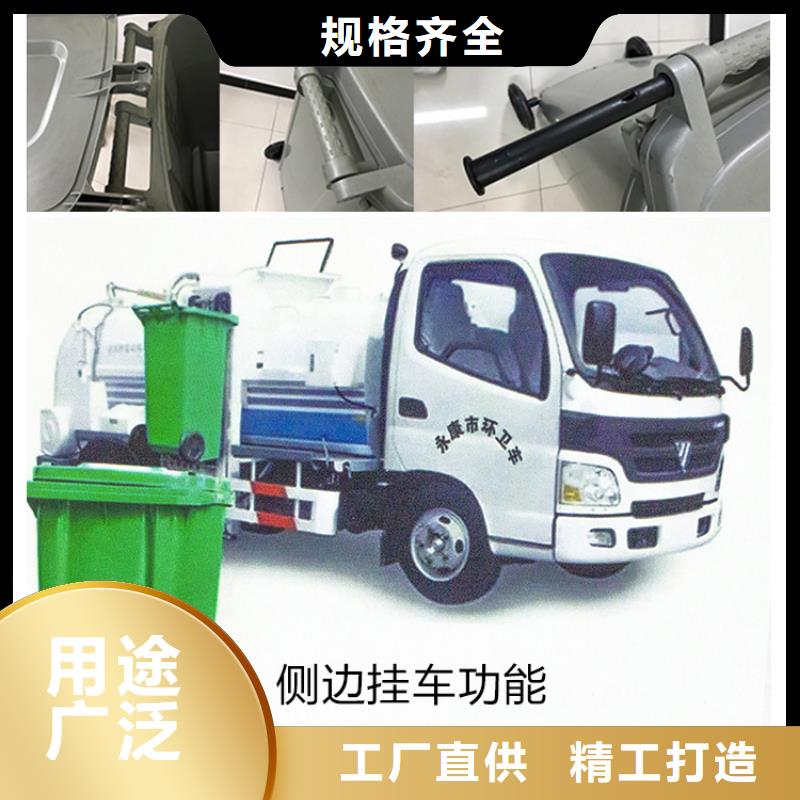 塑料垃圾桶防潮板服务至上
