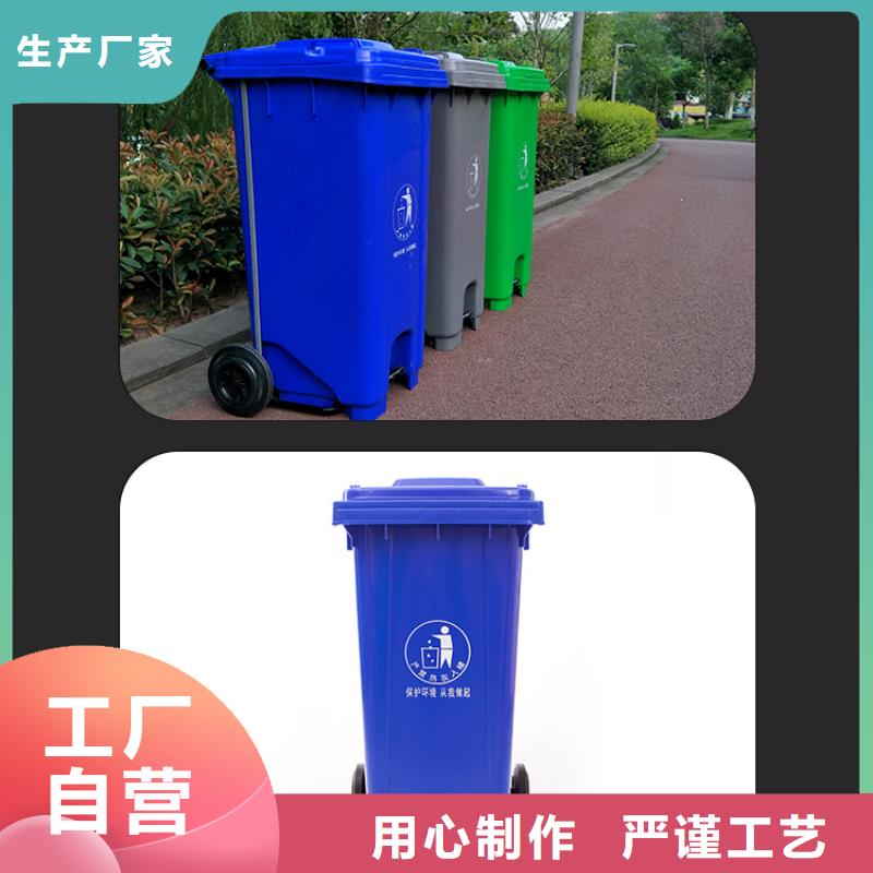 塑料垃圾桶價格公道合理