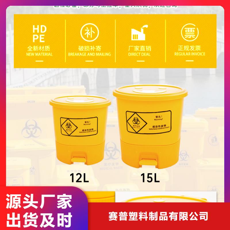 质量为本【塑料垃圾桶】_塑料渔船经验丰富品质可靠