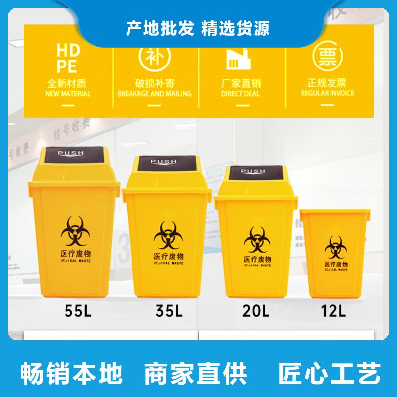 【塑料垃圾桶】_塑料渔船经验丰富品质可靠|萝岗|番禹|深圳|阳江|中山|汕头|梅州qy55.com