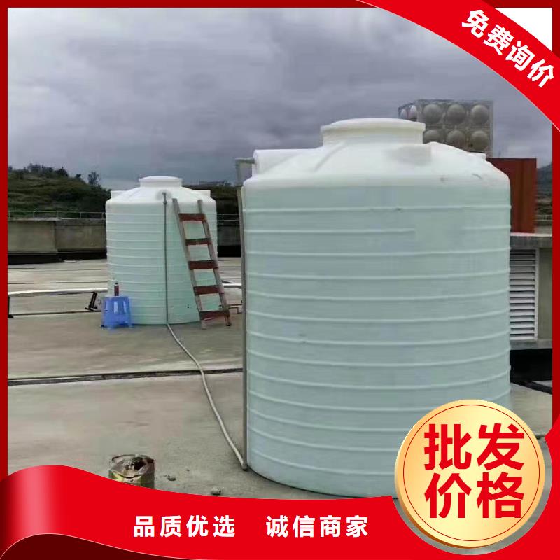 【塑料水箱】,塑料圆桶出厂严格质检赛普塑料水箱