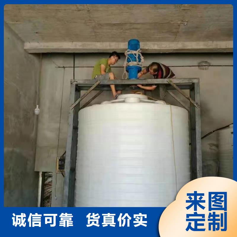 凤山|天峨|北海|崇左|百色|贵港|南宁赛普【塑料水箱】-塑料托盘支持定制批发