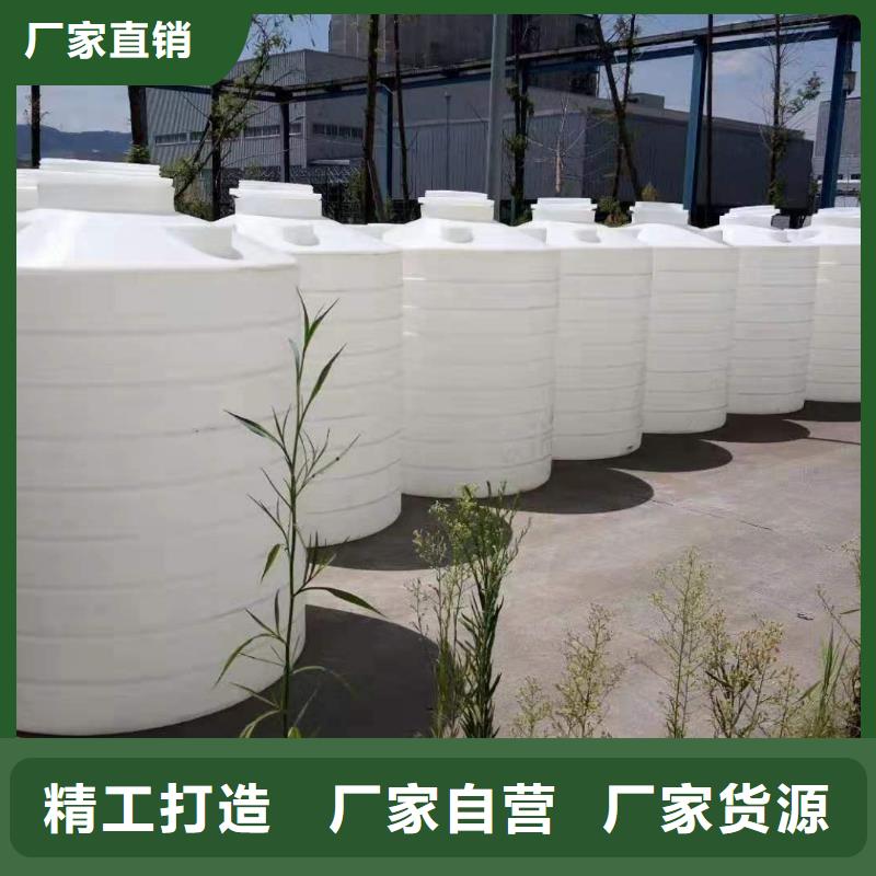 塑料水箱-物流周轉箱批發供應