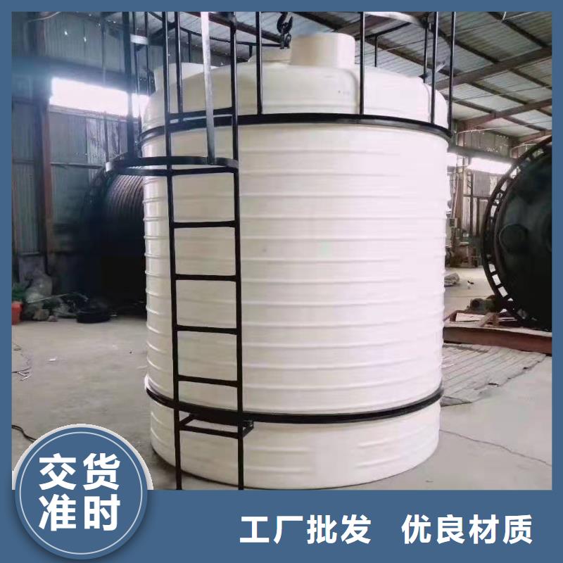 西秀纯净水储罐生产厂家