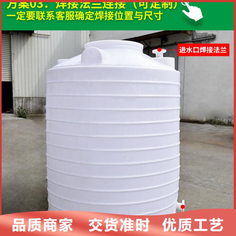 塑料水箱-叉车托盘好产品价格低