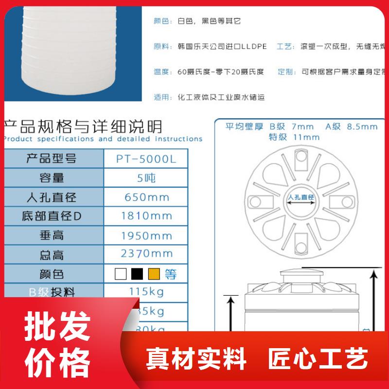 塑料水箱塑料垃圾桶颜色尺寸款式定制