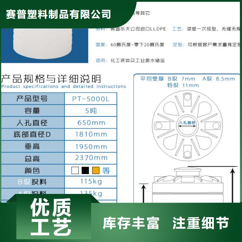 江永地埋塑料水窖厂家直销