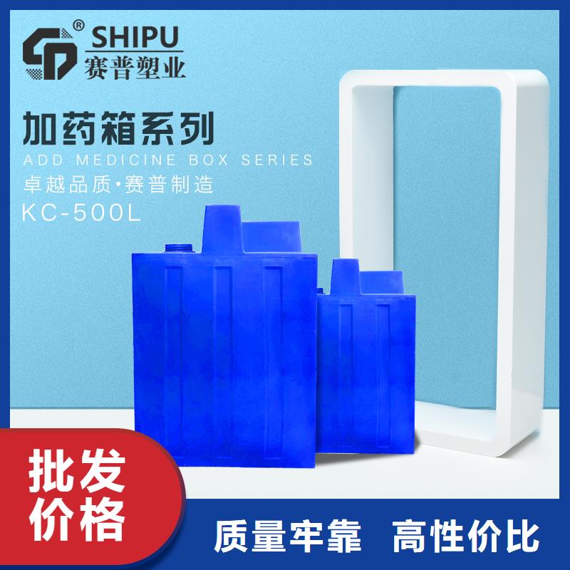 PE加药箱,塑料垃圾桶质检合格出厂