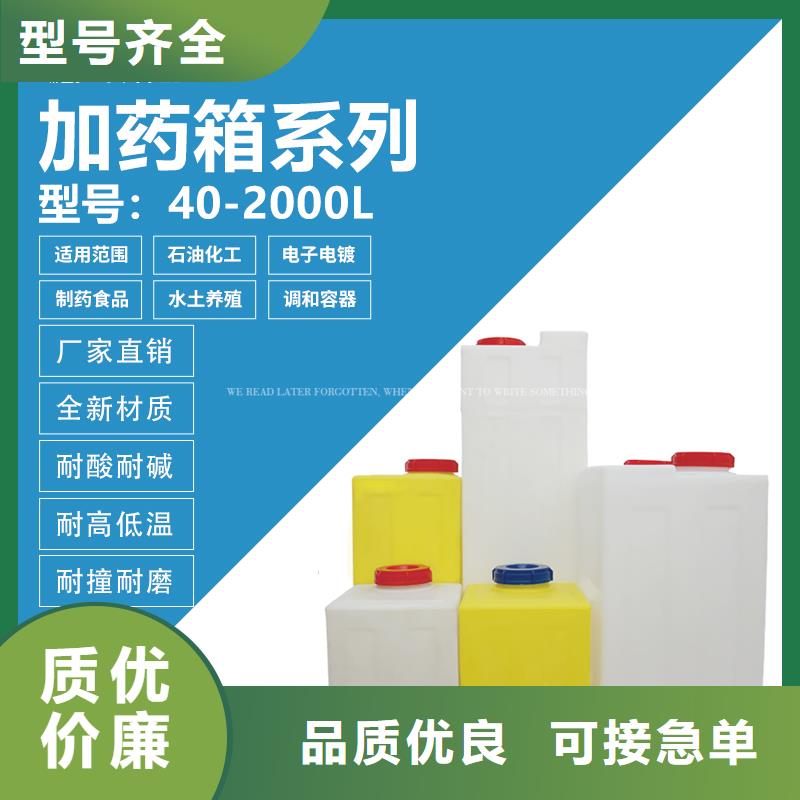 PE加药箱防潮板畅销当地