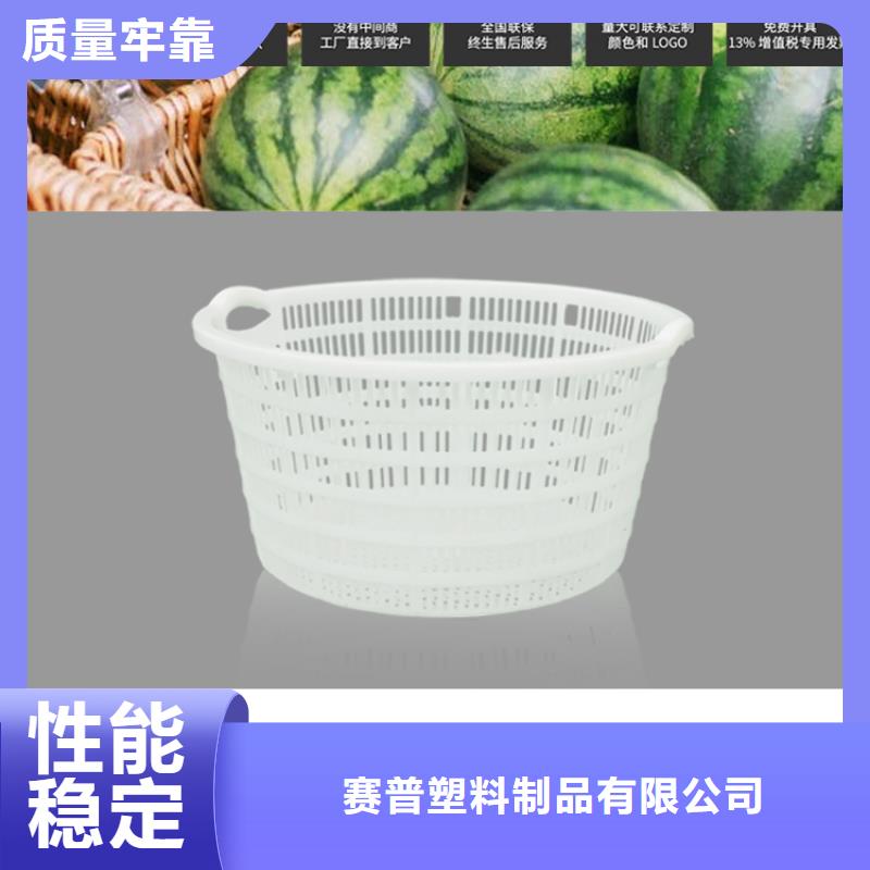 塑料筐塑料垃圾桶甄选好厂家