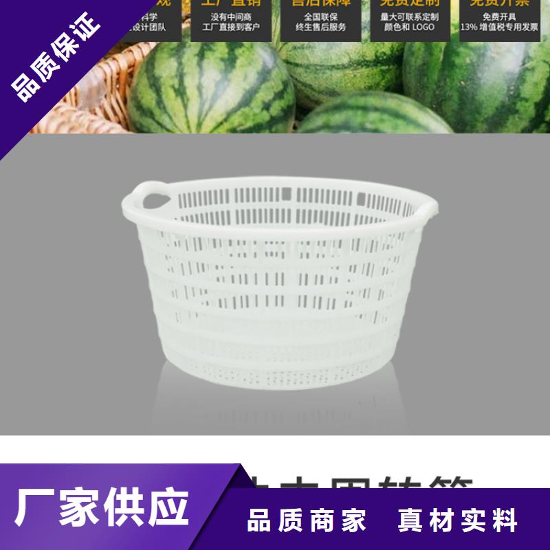 塑料筐塑料垃圾桶源头厂家量大价优