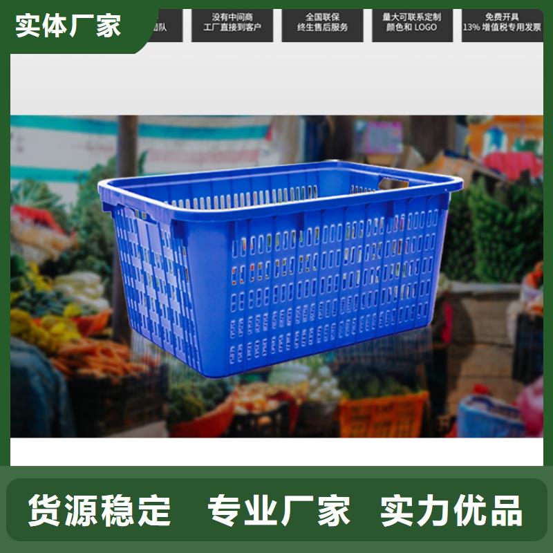 塑料筐塑料储罐N年专注