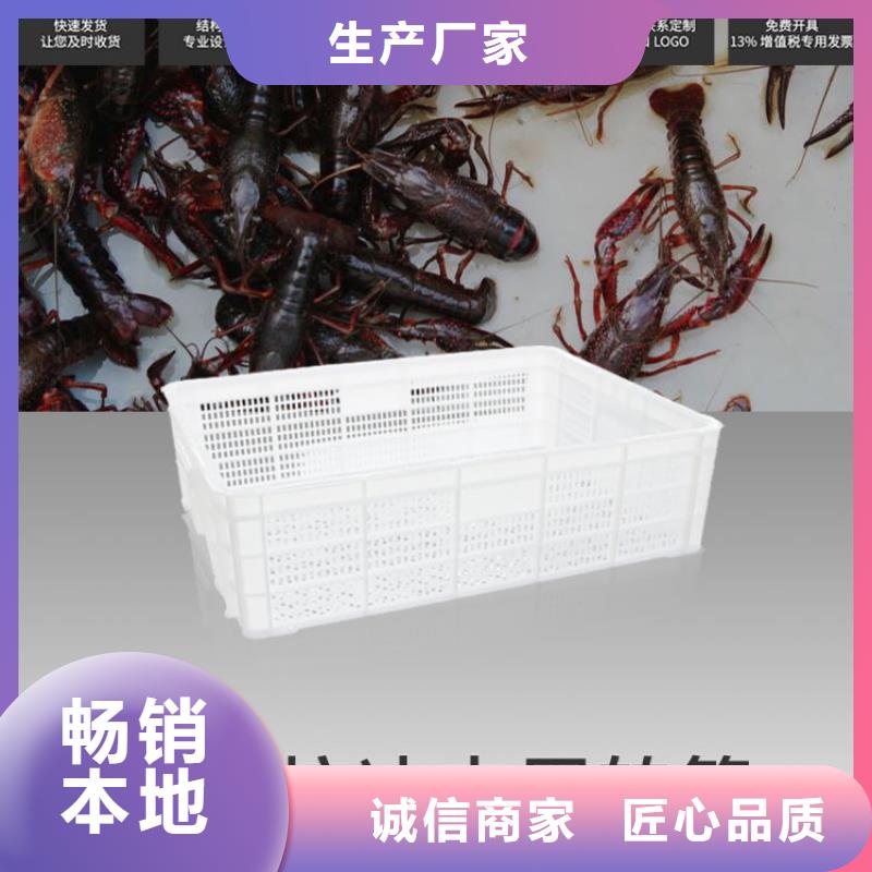 塑料筐,塑料垃圾桶丰富的行业经验