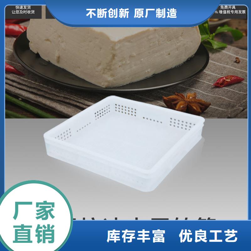塑料水箱赛普【 塑料筐叉车托盘质量无忧】