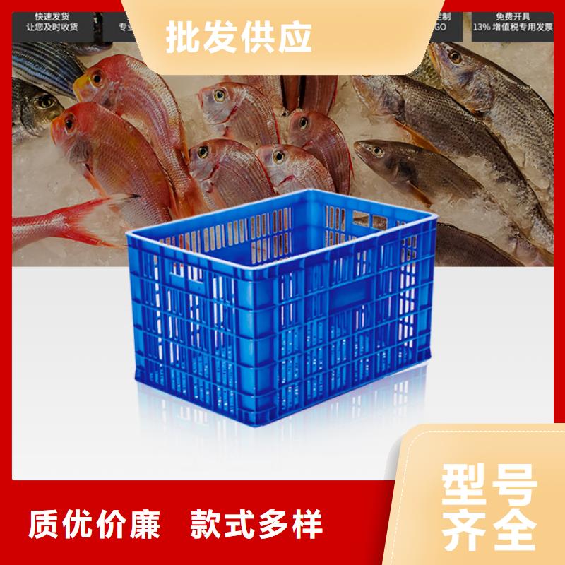 塑料筐,防滲漏托盤質(zhì)量好
