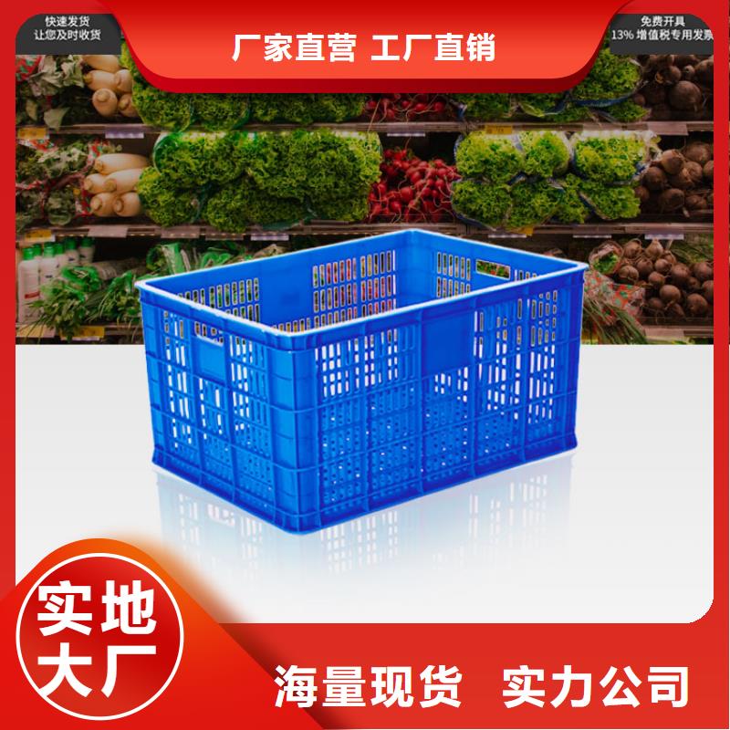 塑料筐塑料圆桶现货快速采购