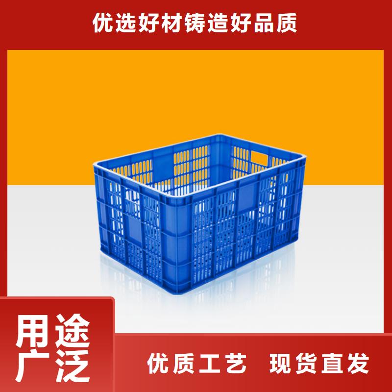 塑料筐叉车托盘品类齐全